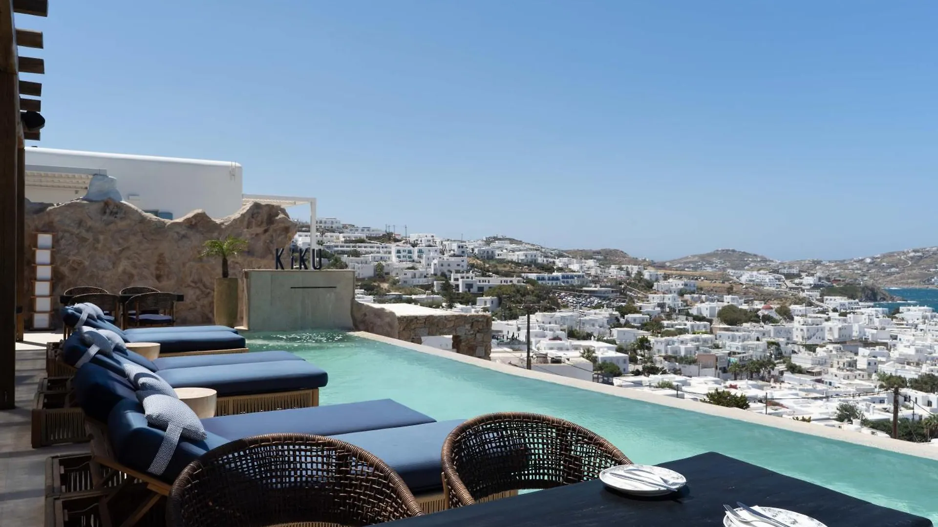 Νumi Boutique Hotel Mykonos Town 0*,